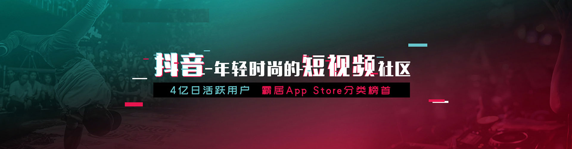 靖宇谷歌竞价